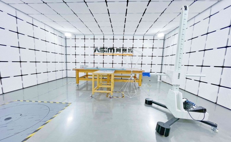 EMC常见整改流程