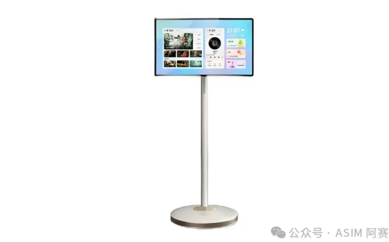 闺蜜机的EMI整改案例分享