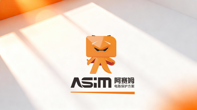 国内ESD防护二极管生产厂商名单怎么筛？先区分生产商与代理商