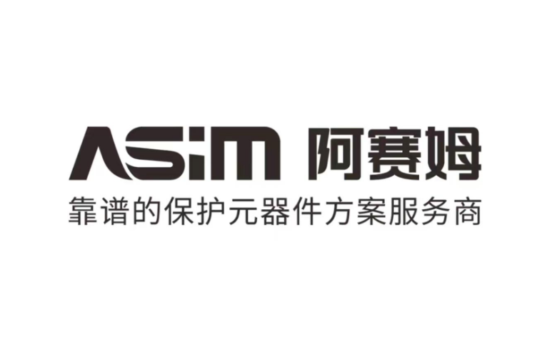 国内ESD防护二极管生产厂商名单可信吗？看低电容、封装与失效分析