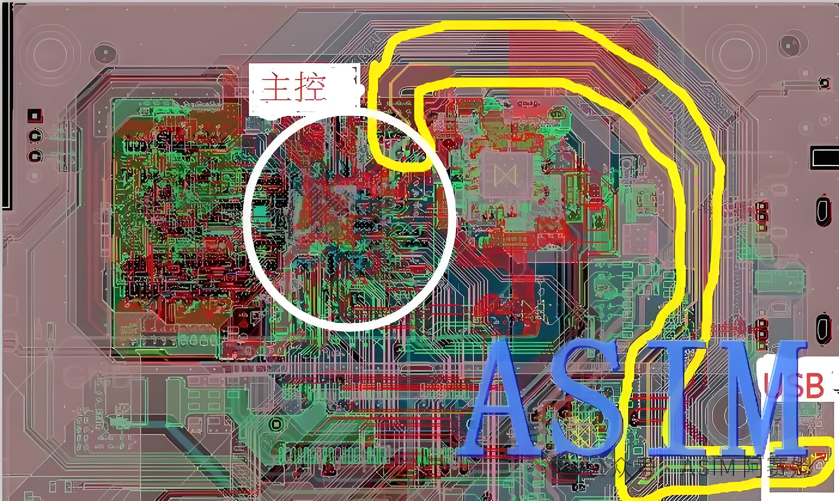 ESD整改